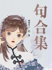 剑来诗句合集