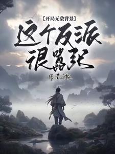 比鼻祖更大的辈分是什么