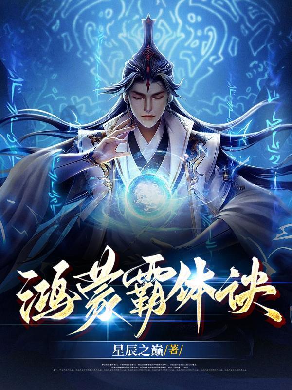 九转乾坤鼎