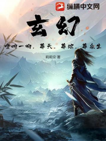 唢呐丧葬曲