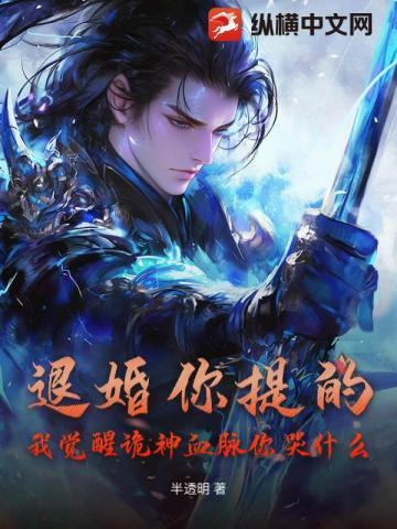 我想躺赢免费