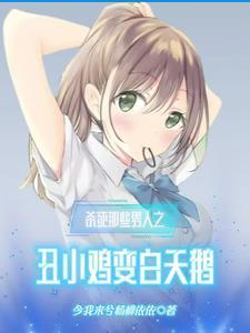 蝴蝶自来