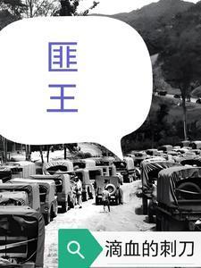 高考毕业生