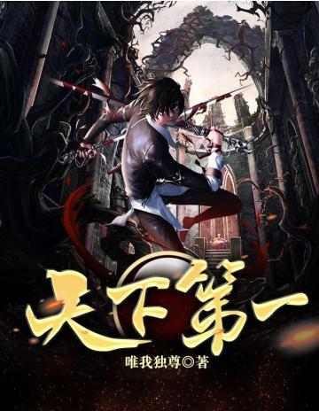 天下第一关景区景点的简介