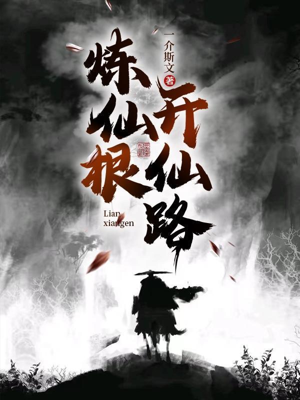 盘