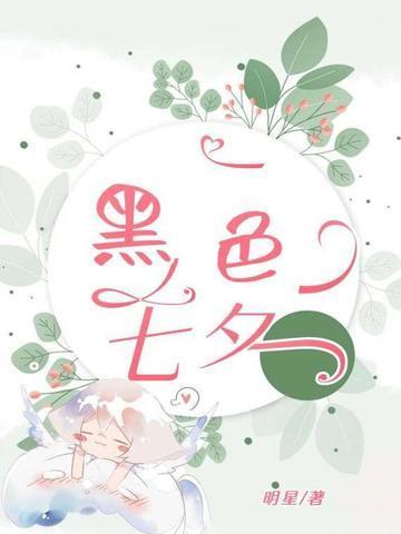 女友频繁要钱被打