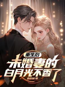 打造自己商业帝国的游戏