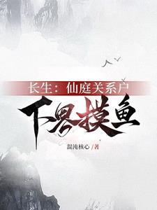 玄镜是什么意思