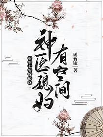 重生七零末媳妇火辣辣免费阅读