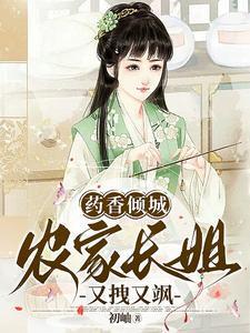 广播剧
