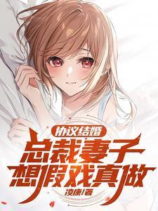富婆妹叫什么