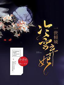 山河为歌中的陇西军是谁的后代呢