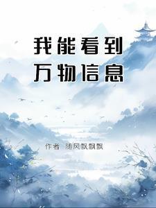 金手指作