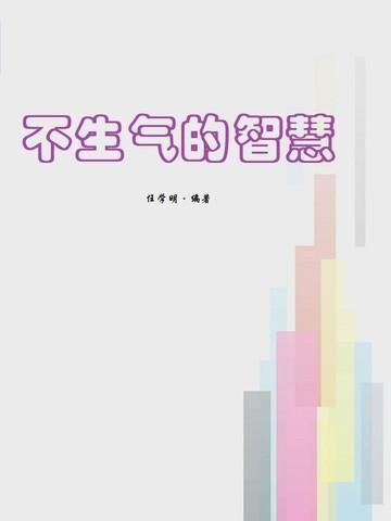 这本书多少钱一本