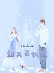 如果云朵是天空的一封信是什么意思