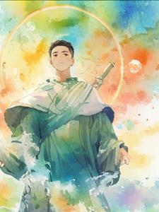 综武世界有哪些