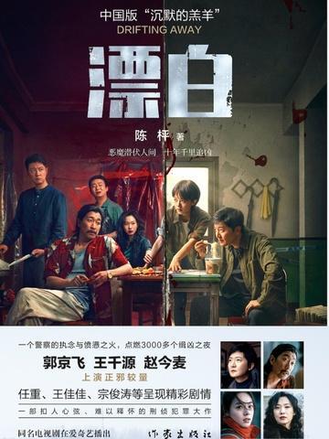 漂白剂的正确使用方法