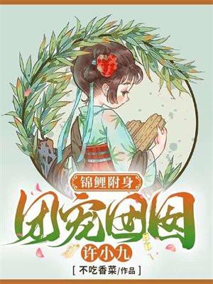 逢考必过