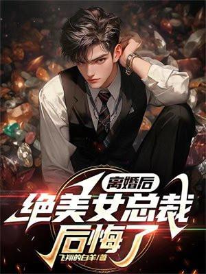 李清瑶