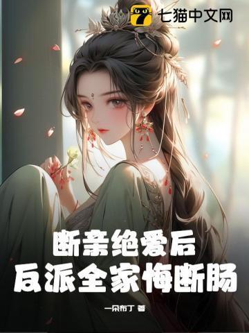 陆景煜