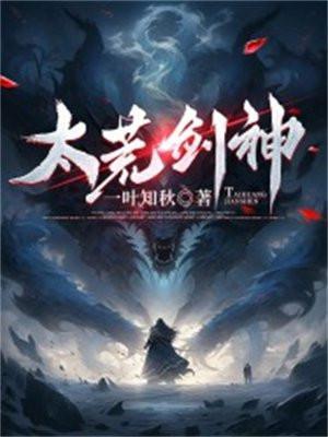 爱吃猫的大鱼