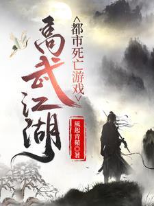 游戏降临获得亿万倍幸运暴击!