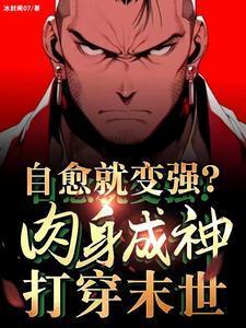 肌肉松弛剂有哪些药物