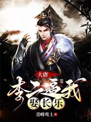 李二找上门