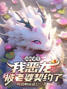 开局灭世磨盘