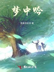 要对的
