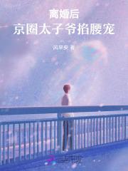 朋友问我原因