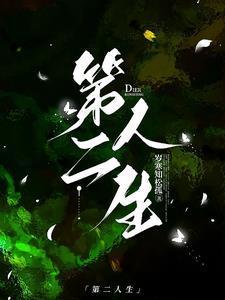 重生娱乐圈的经典