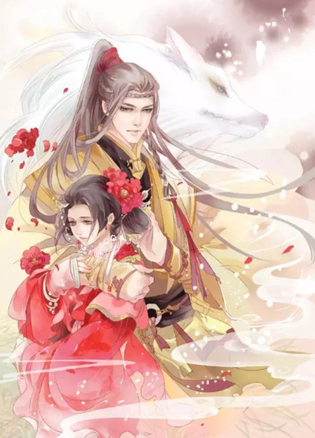 重生福宝小甜妻