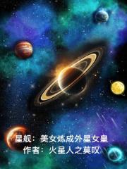 作妖记鬼畜版贴吧