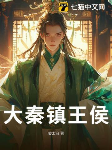 开局灭匈奴