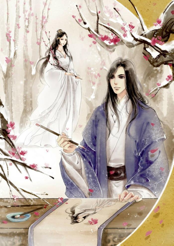 沈玥楚昂