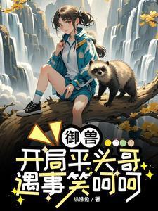 其实是天赋TXT