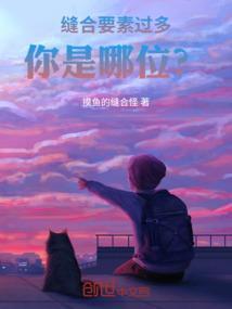 这个地球不简单