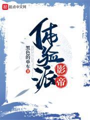 体验派影帝TXT