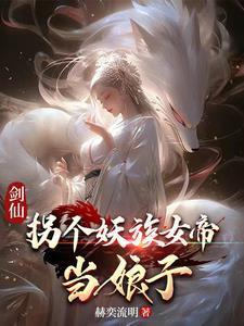 那我更喜欢了百度