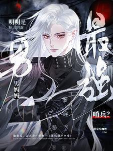 舔舔比有什么技巧
