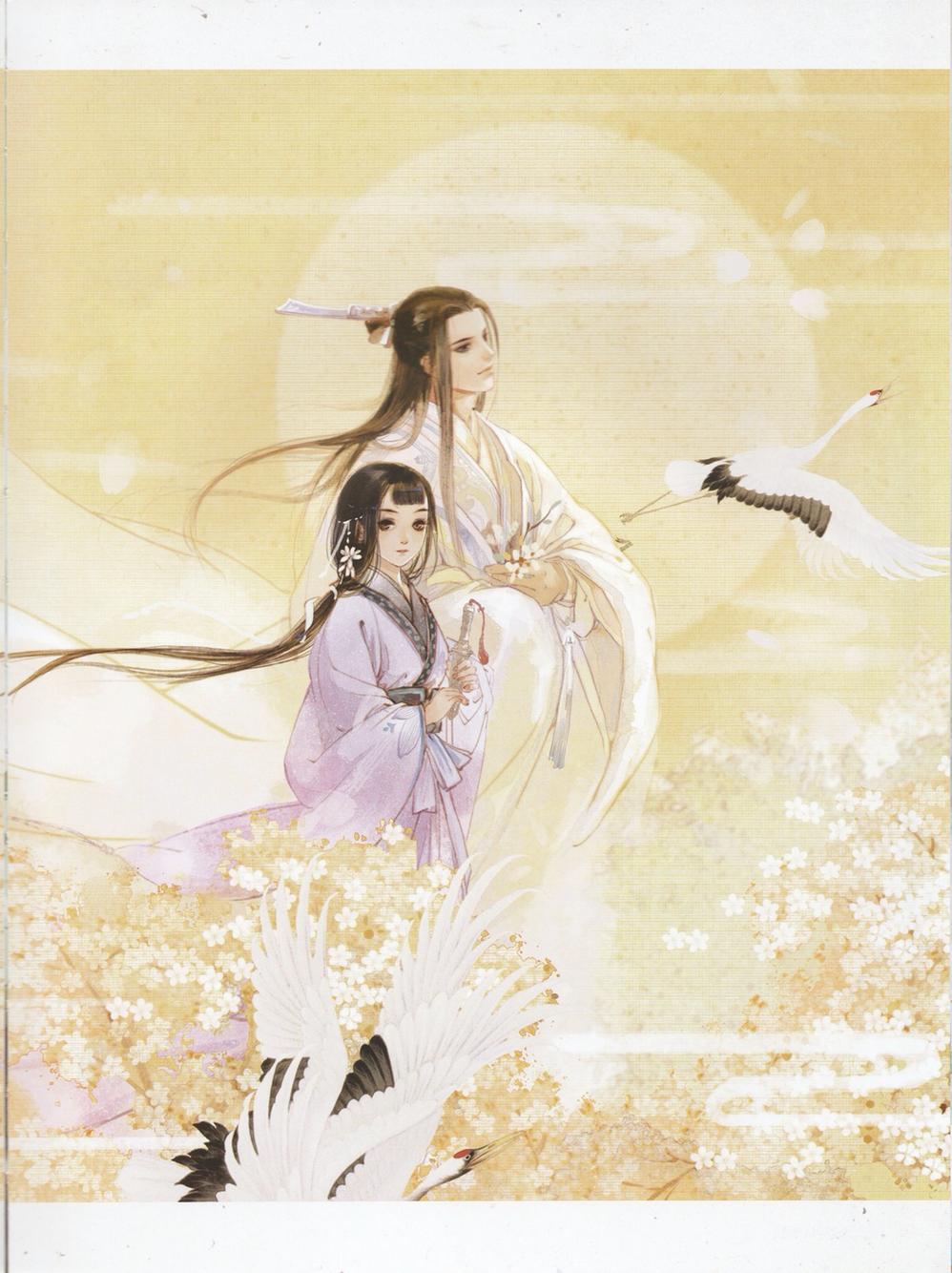 小蛇游戏