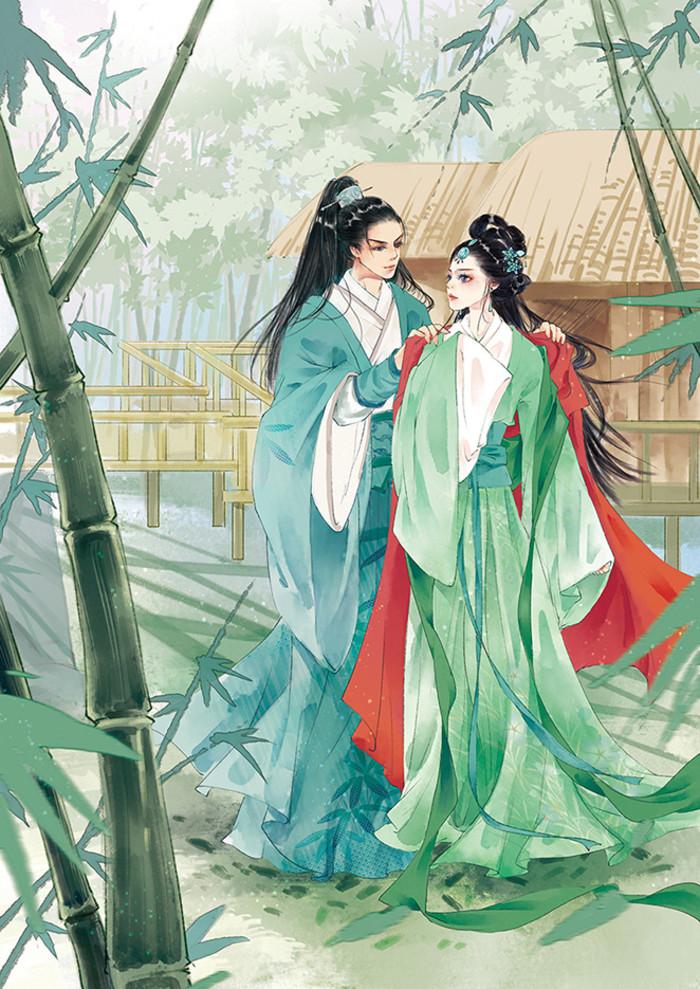 黎清清应飞声免费阅读