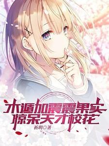 木遁有什么用