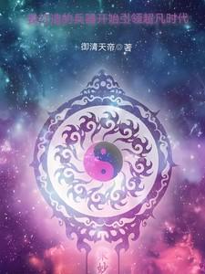 我 兵器