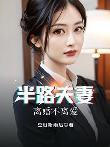 简莹