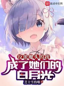 大爱仙尊哪里可以看