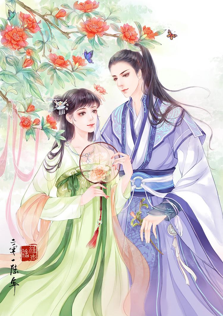 陆念曦谢景离免费
