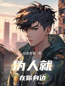 请识别后怎么回复