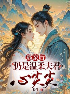 2021年8月现在还能去武汉吗
